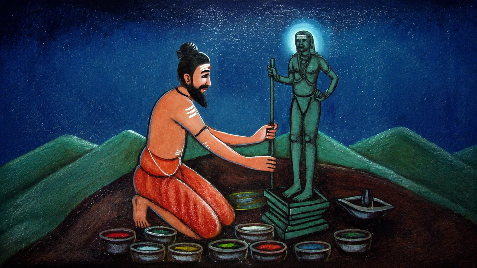 The Discipline of the Mind
