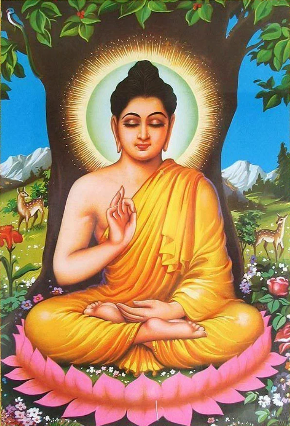 Gautama Buddha