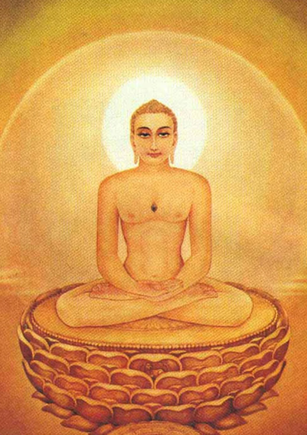 Mahavira